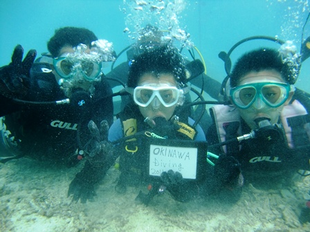 9沖縄ダイビング